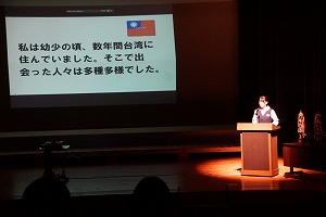 富士市英語弁論大会出場生徒の英語スピーチ