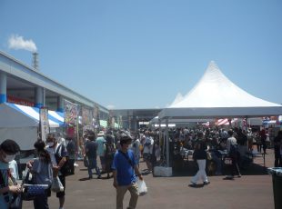 （写真）富士のふもとの大博覧会2022の様子