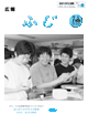 \ʐ^