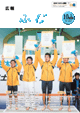 \ʐ^