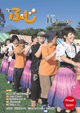 1020\ʐ^