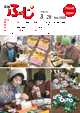 1028\ʐ^