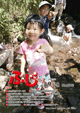 iʐ^j1040@\ʐ^