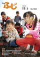 iʐ^j1043@\ʐ^
