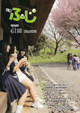 iʐ^j1053@\ʐ^