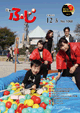 1068@\ʐ^