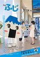 iʐ^j1086@\ʐ^