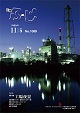 iʐ^j1089@\ʐ^