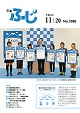 iʐ^j1090@\ʐ^