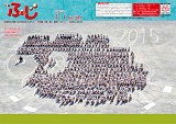 iʐ^j1092@\ʐ^
