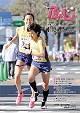 iʐ^j1093@\ʐ^