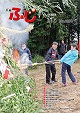 iʐ^j1094@\ʐ^