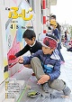 iʐ^j1098@\ʐ^