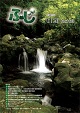 iʐ^j1103@\ʐ^