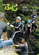 iʐ^j1105@\ʐ^