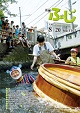 iʐ^j1107@\ʐ^
