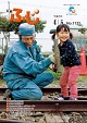 iʐ^j1121@\ʐ^