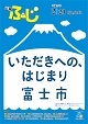 iʐ^j1141@\ʐ^