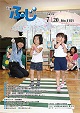 iʐ^j1151@\ʐ^