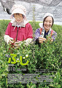 iʐ^j1169@\ʐ^