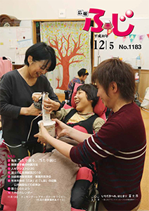 iʐ^j1183@\ʐ^