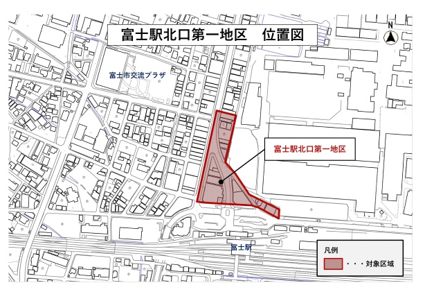 富士駅北口第一地区の位置図