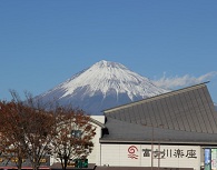 道の駅富士川楽座