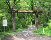 丸火自然公園東・西グリーンキャンプ場