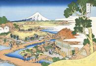 葛飾北斎が描いた富士市の風景