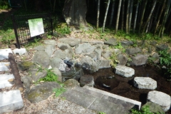 かがみ石公園の水汲み場