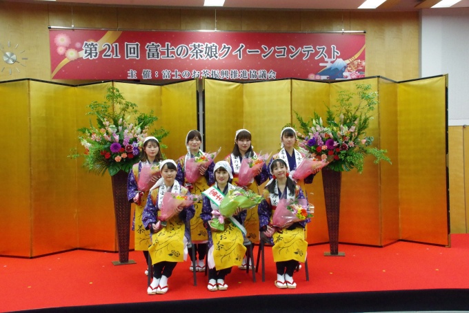 （写真）富士の茶娘