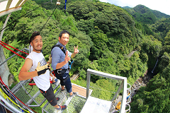 （写真）須津渓谷橋バンジージャンプ台