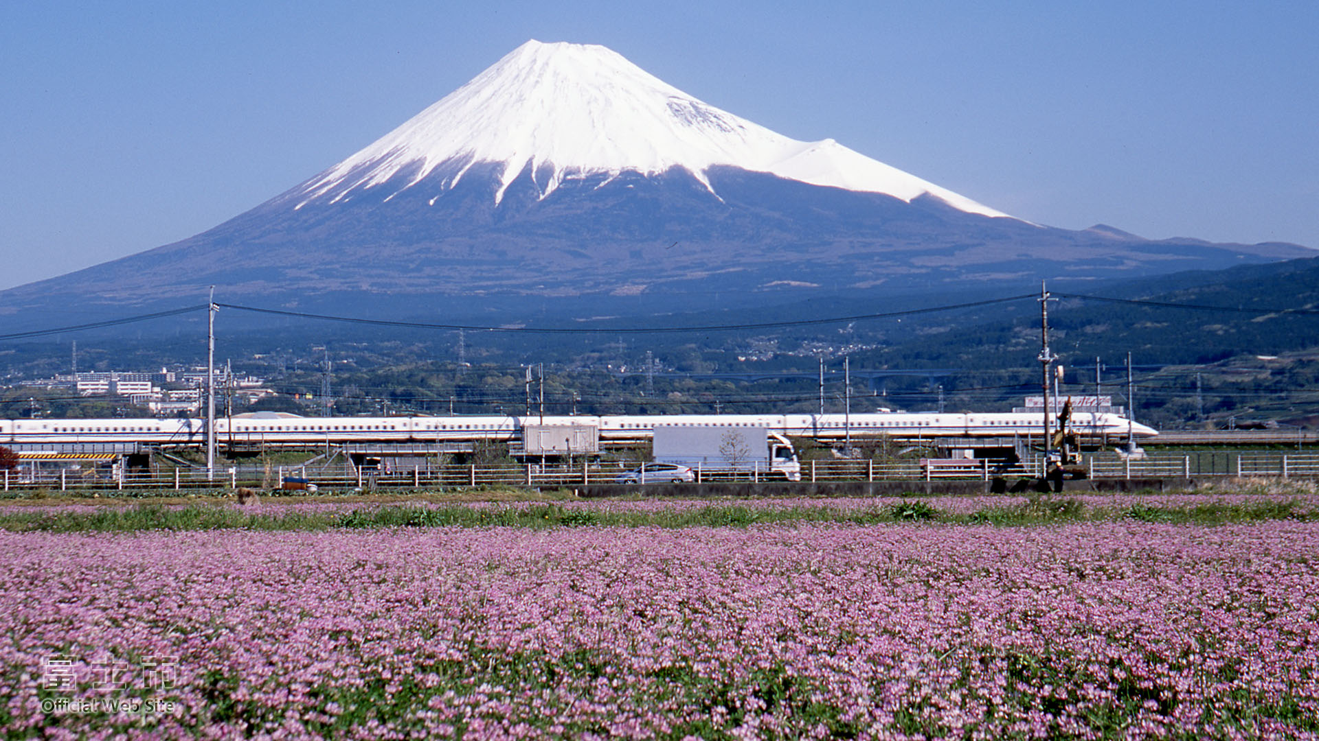 富士山壁紙集 春 富士じかん