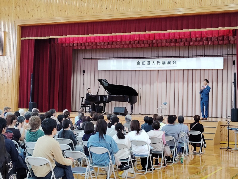 合田道人氏講演会の様子