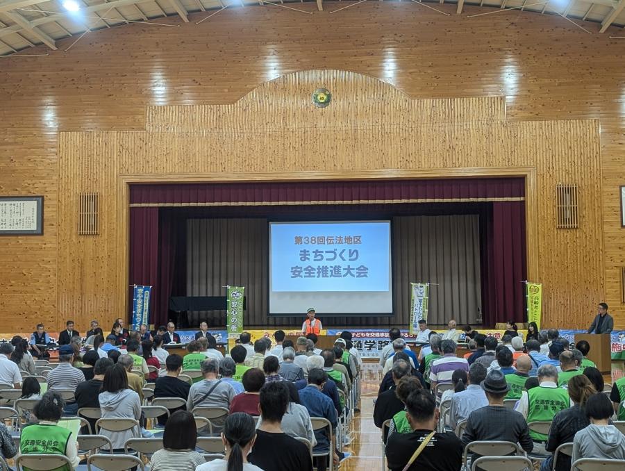 2026安全推進大会写真