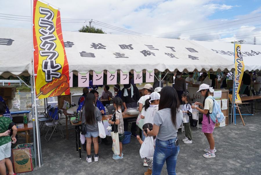 R7秋まつり模擬店