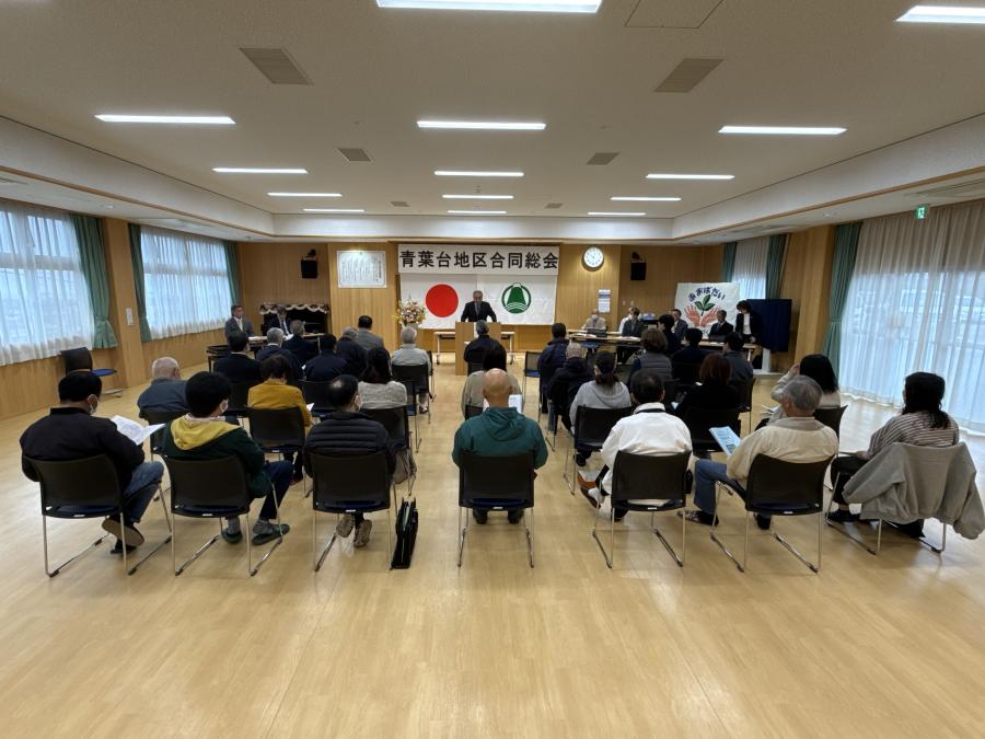 R7三団体合同総会