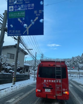 （写真）1月9日の活動の様子1