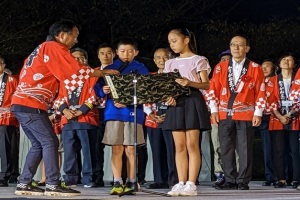 （写真）ちびっ子宣言