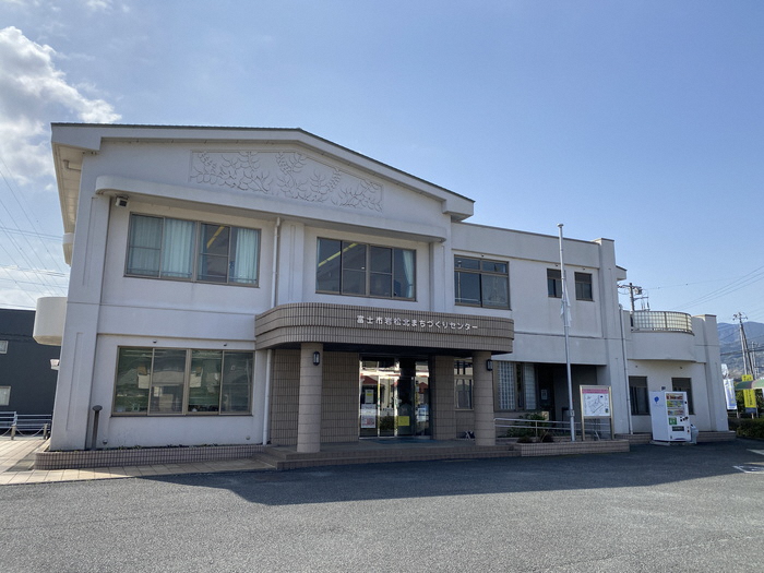 （写真）岩松北まちづくりセンターの外観