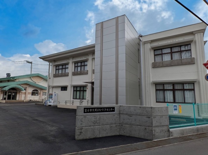 天間まちづくりセンター外観