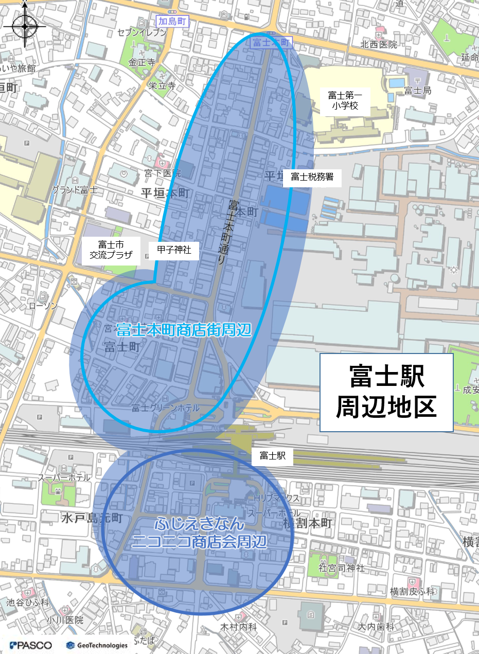 富士駅周辺地区