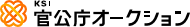 KSIロゴ