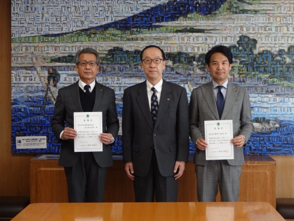 令和6年度の委嘱状交付式の写真