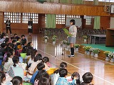始業式の様子