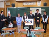 オンライン配信の様子