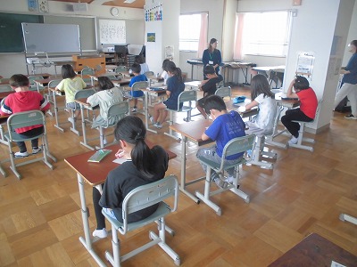 えがオン漢字検定1