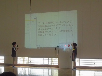 交通安全リーダーと語る会1