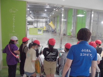 社会科見学の様子1
