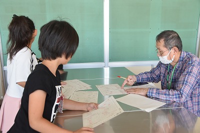 えがオン漢字検定2